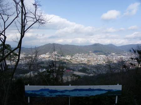 三石山