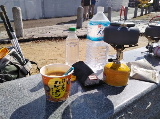 バターチキンカレーメシ