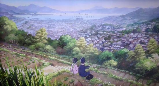 この世界の片隅に