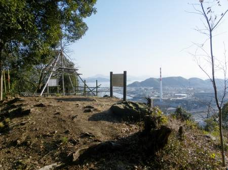 鎮海山城跡