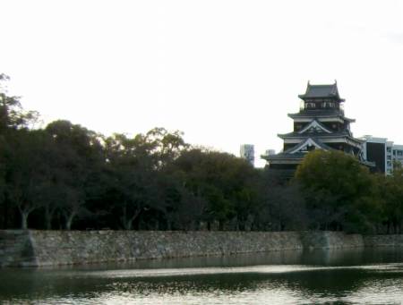 広島城跡