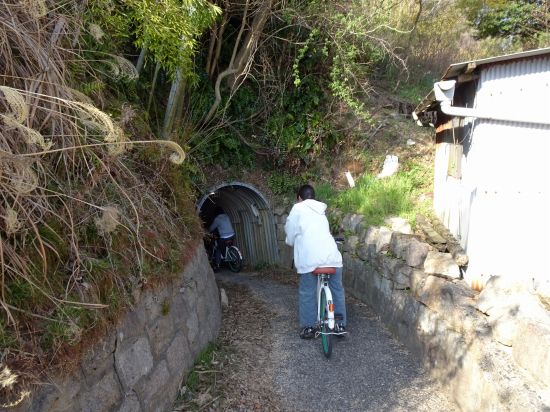 旧軍用連絡隧道