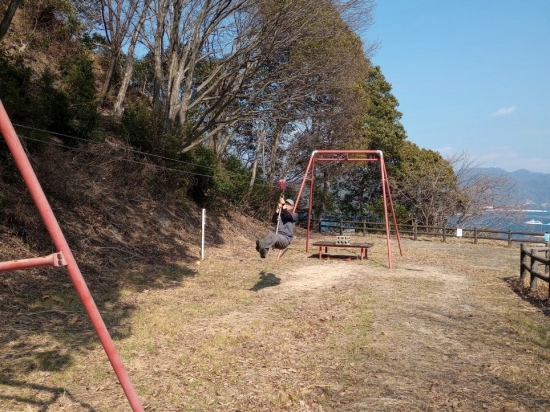 ターザンロープ