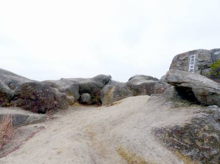 風化した花崗岩